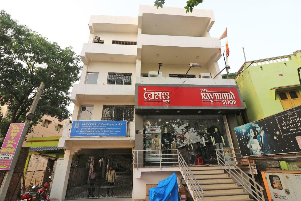 Oyo 37989 Hotel Debarshi Bānkura Dış mekan fotoğraf